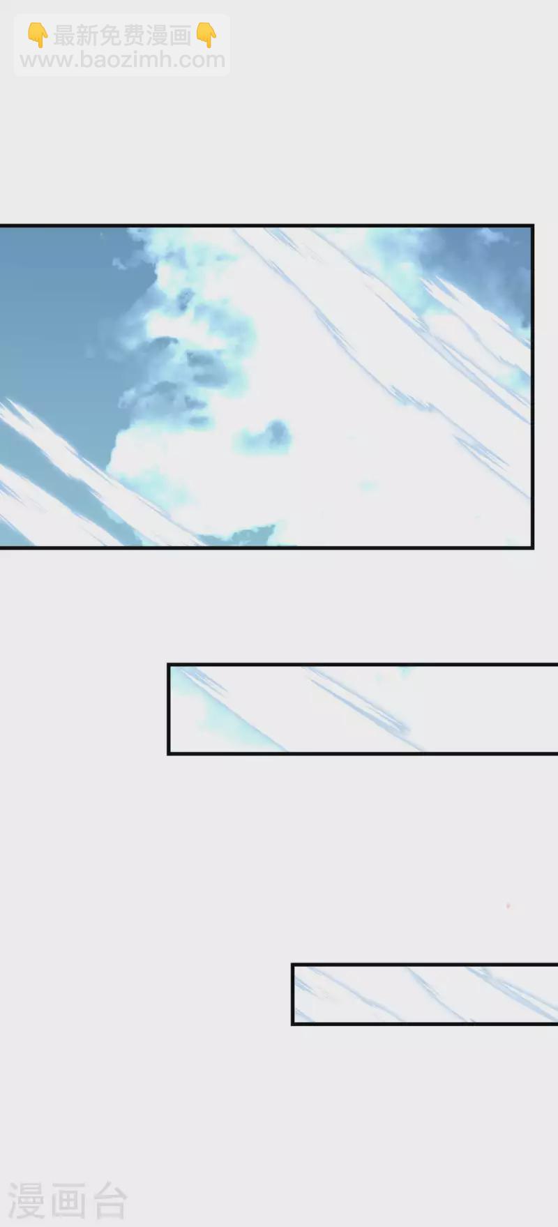 第219话 上帝之杖-第222话