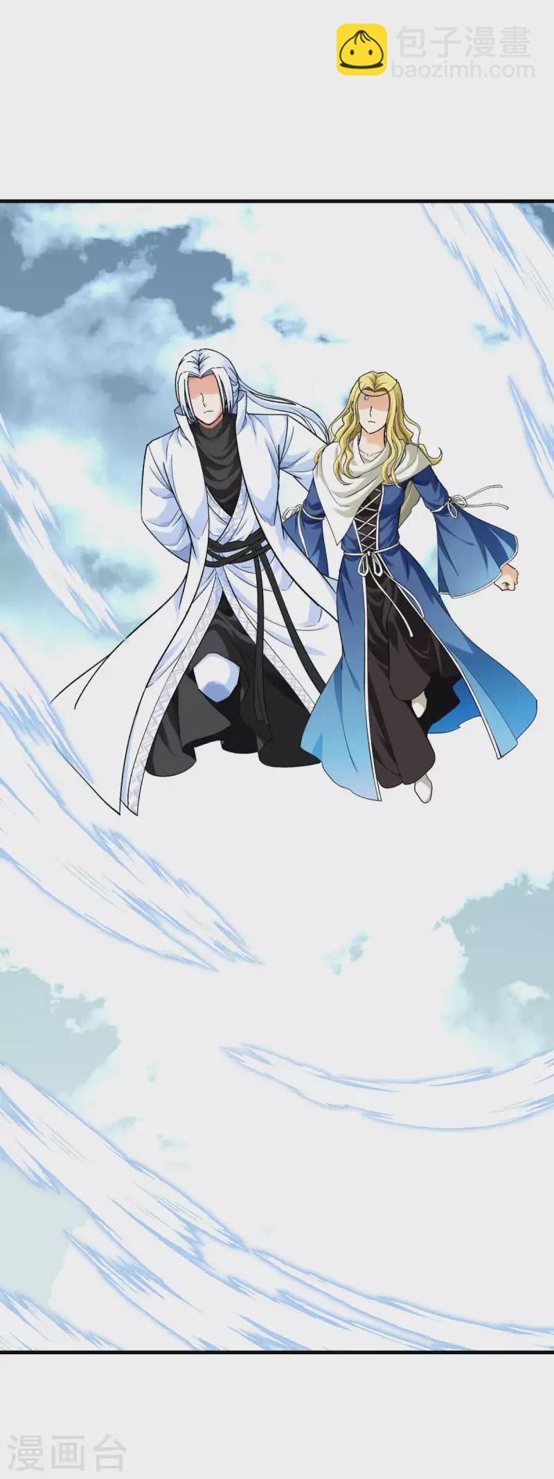 第219话 上帝之杖-第222话