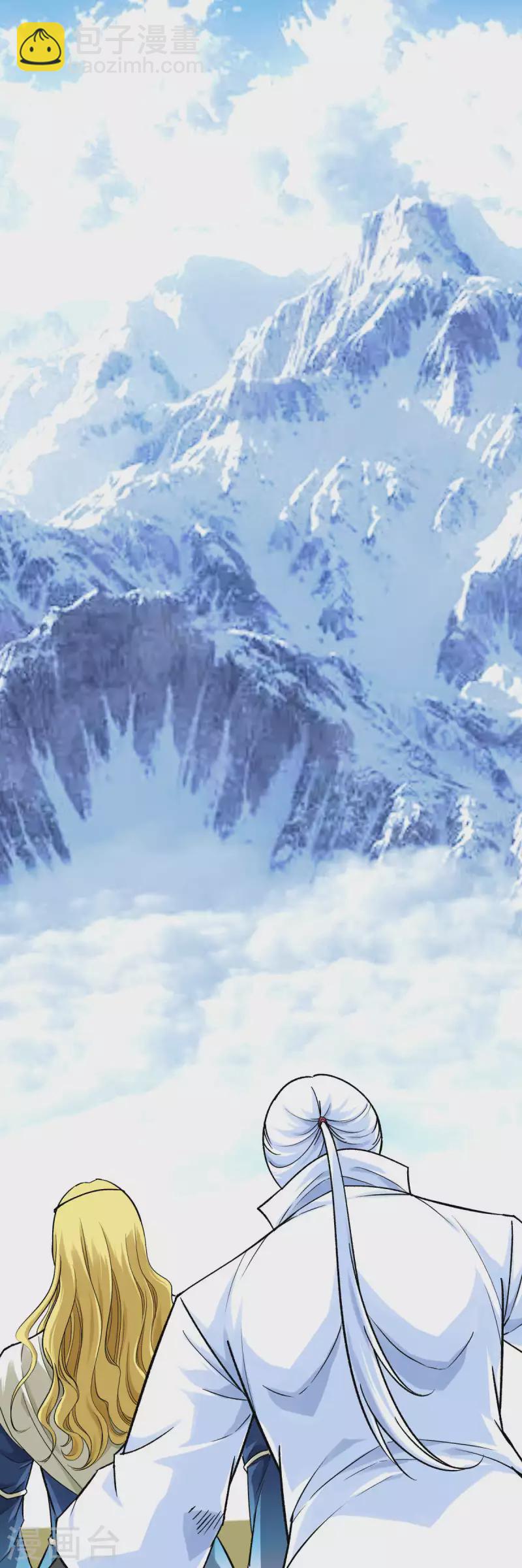 第219话 上帝之杖-第222话