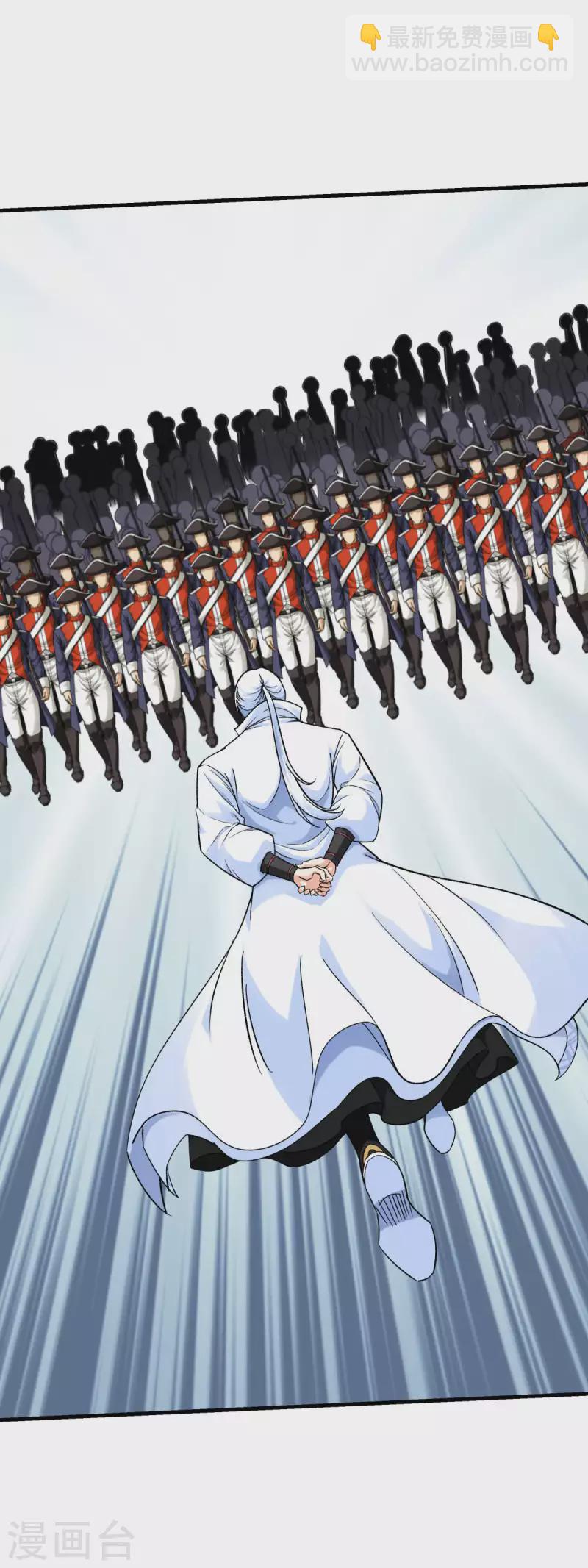 第219话 上帝之杖-第222话