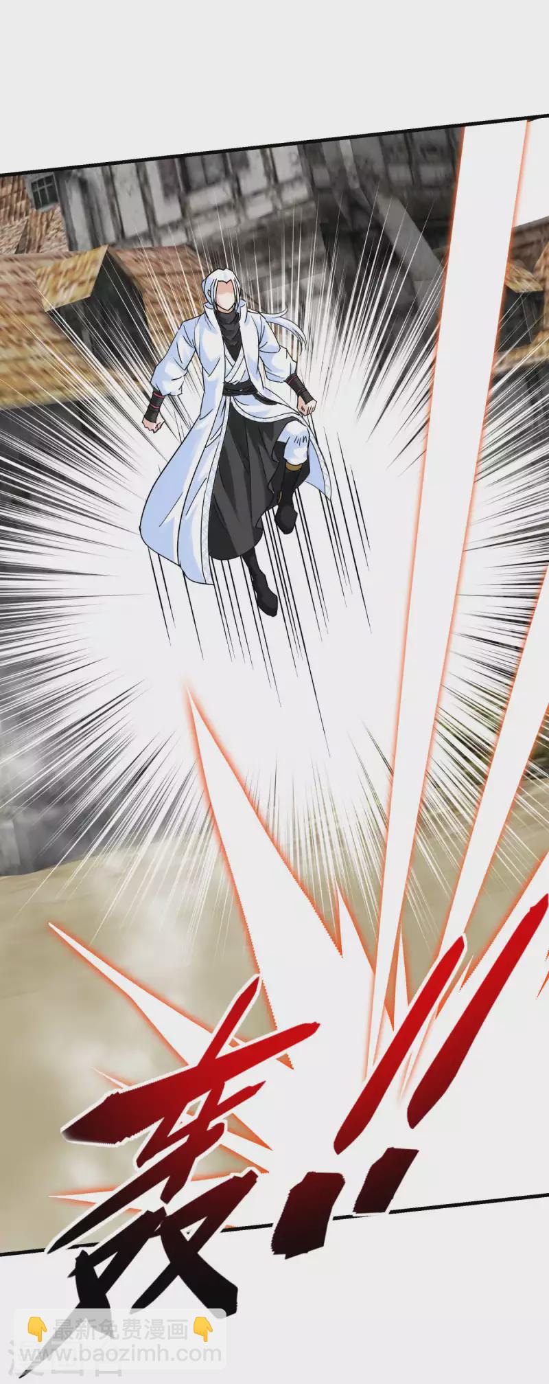 第221话 谈判-第224话