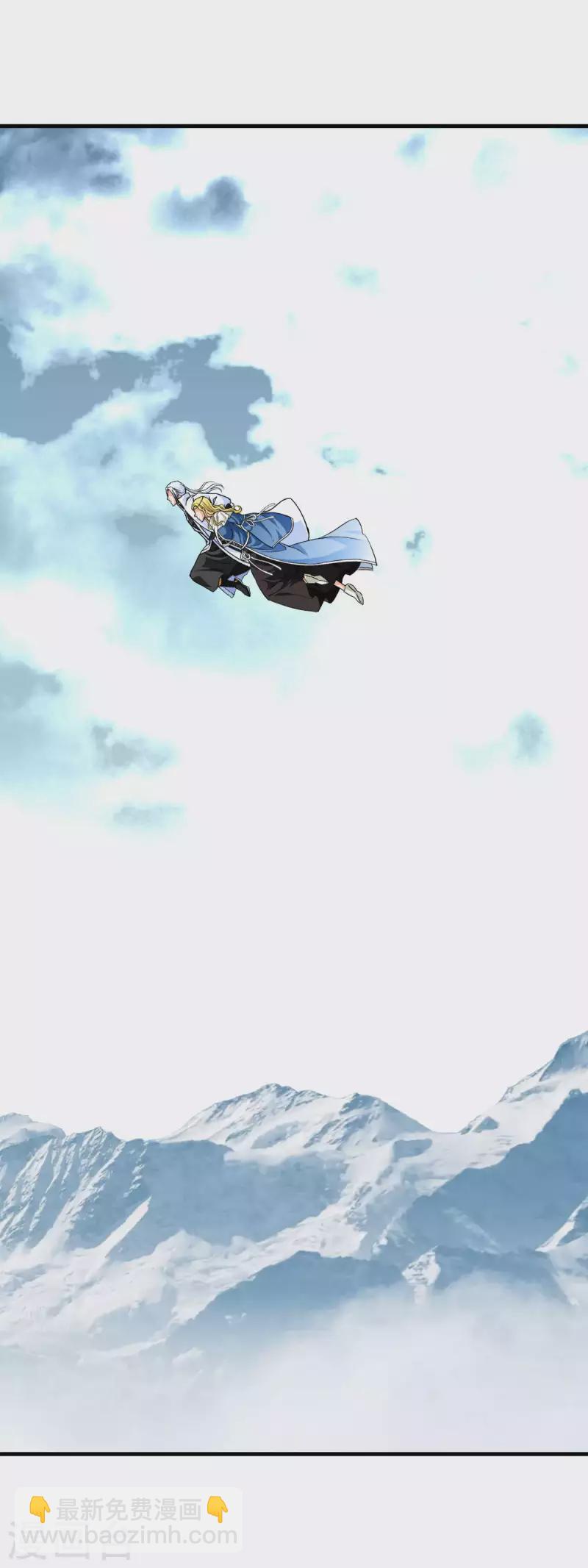 第221话 谈判-第224话