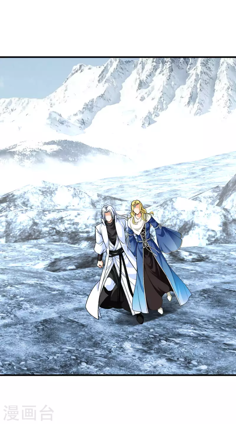 第221话 谈判-第224话