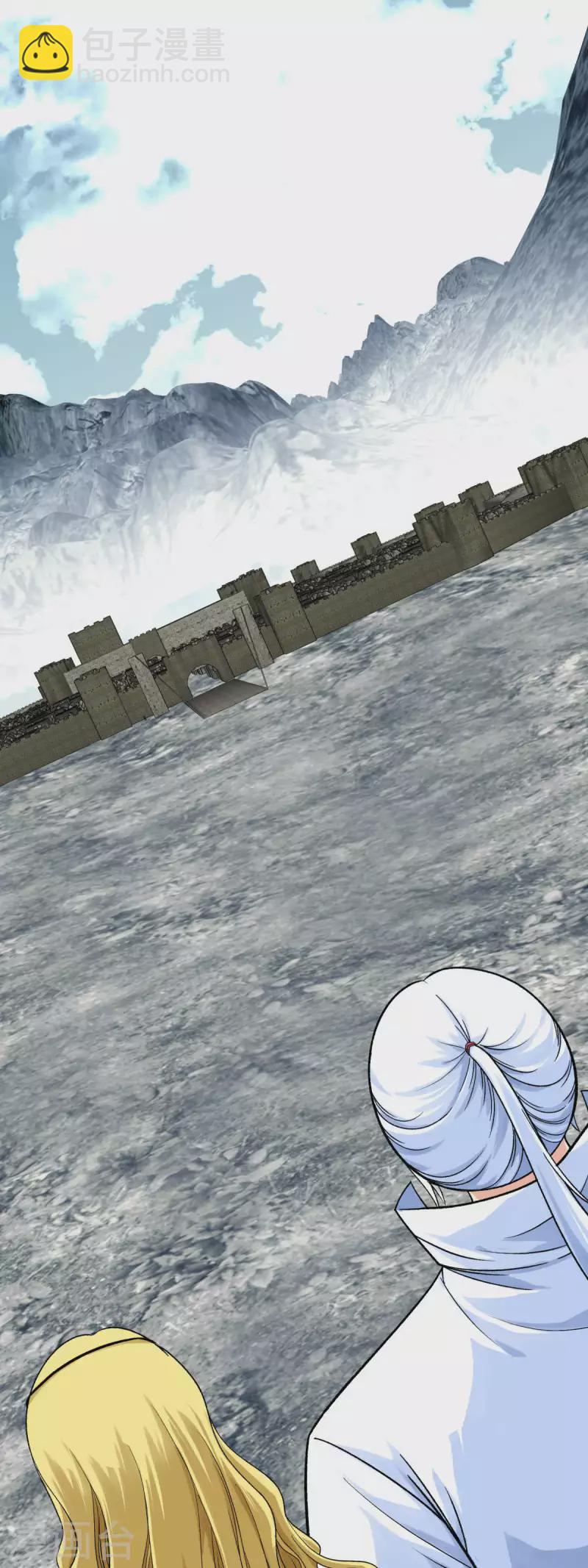 第221话 谈判-第224话