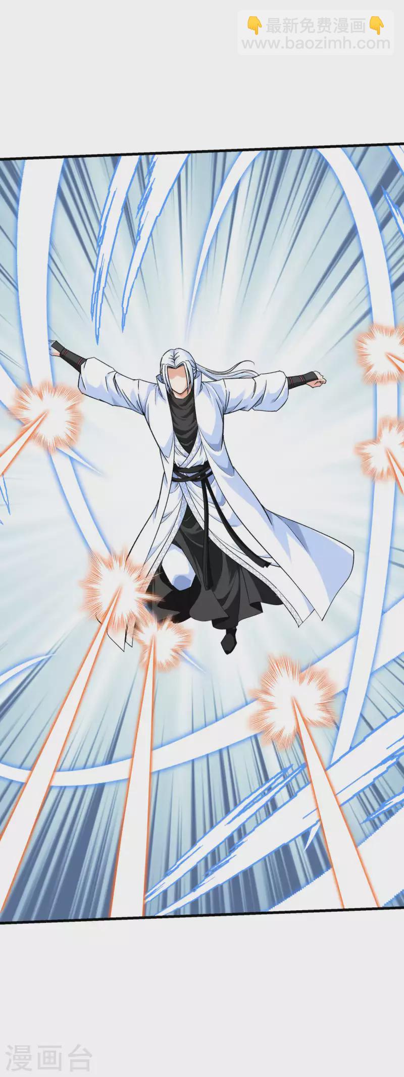 第221话 谈判-第224话