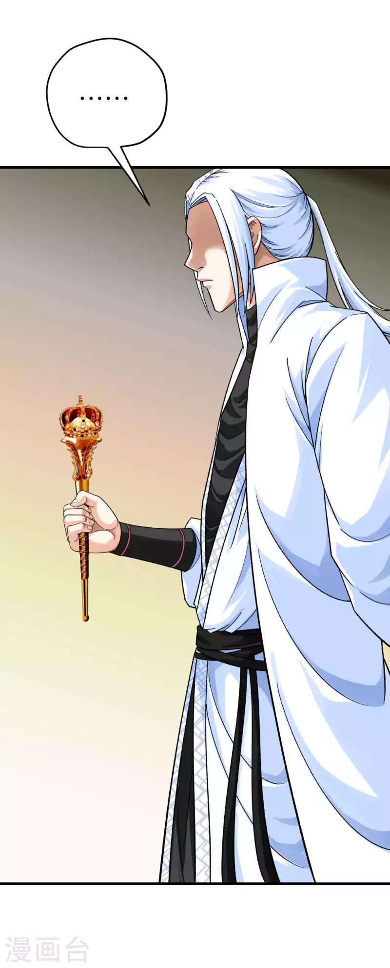 第223话 上帝之杖-第226话