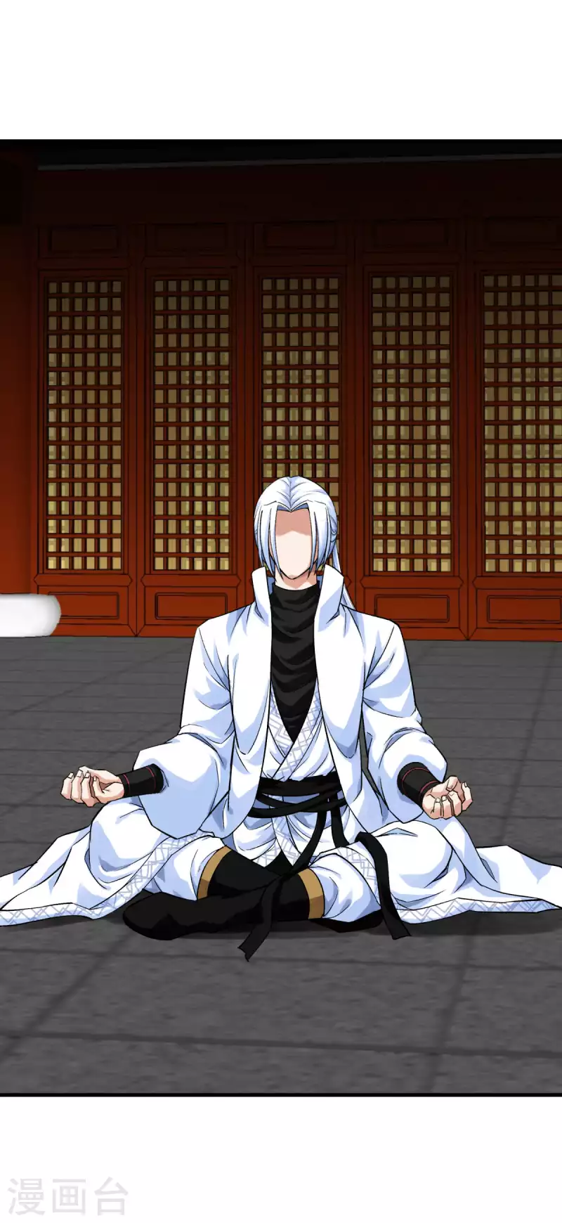 第225话 国师-第228话