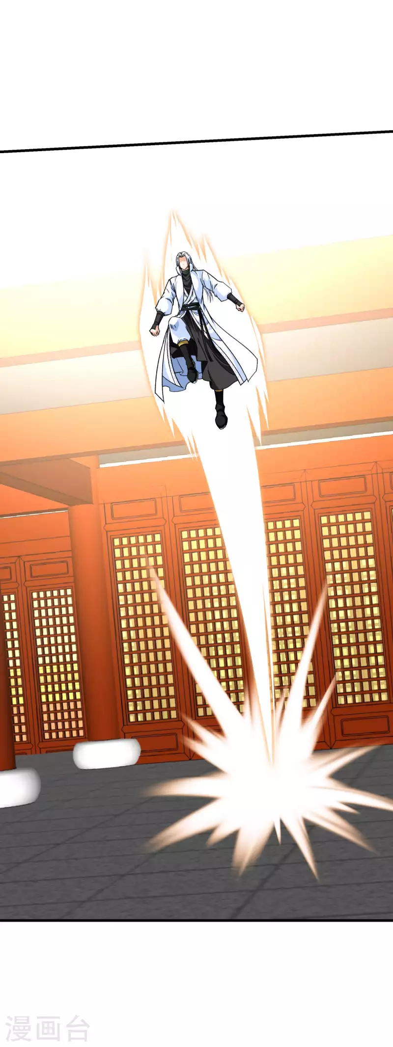 第225话 国师-第228话