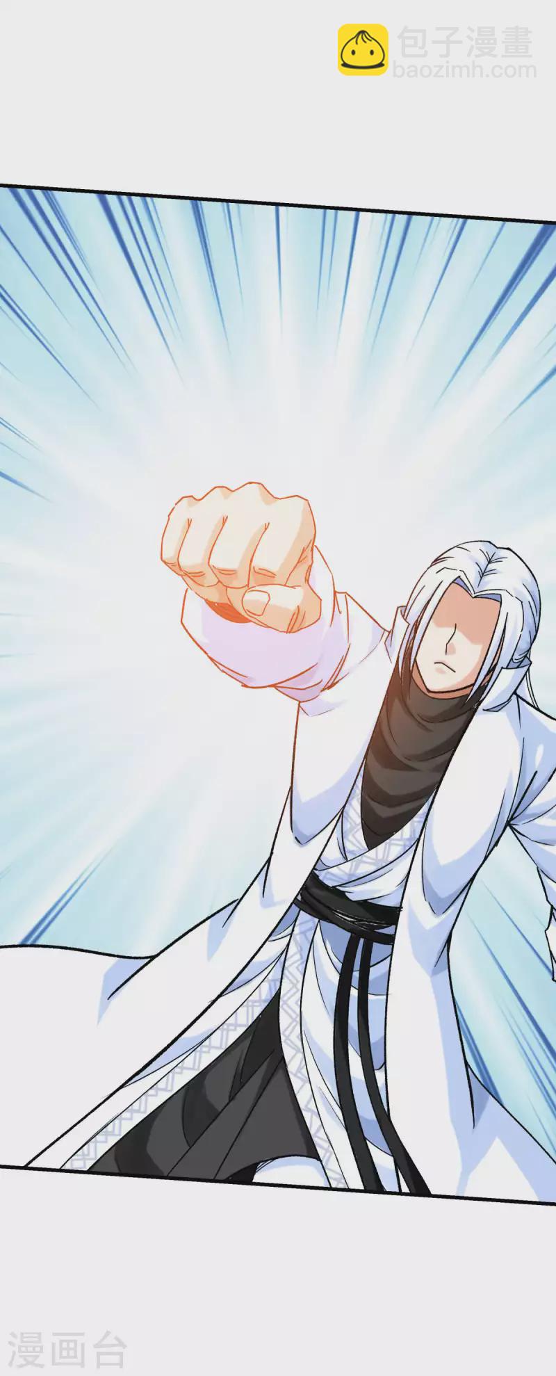 第227话 终极之战2-第230话