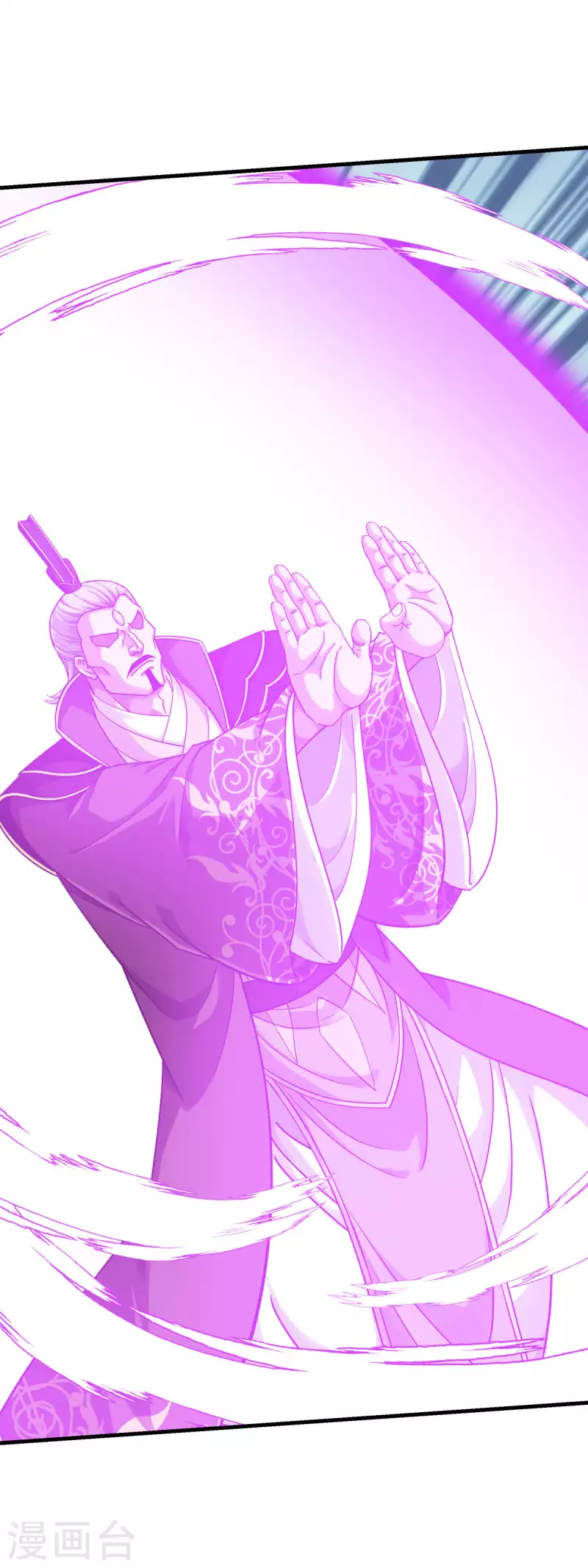 第227话 终极之战2-第230话