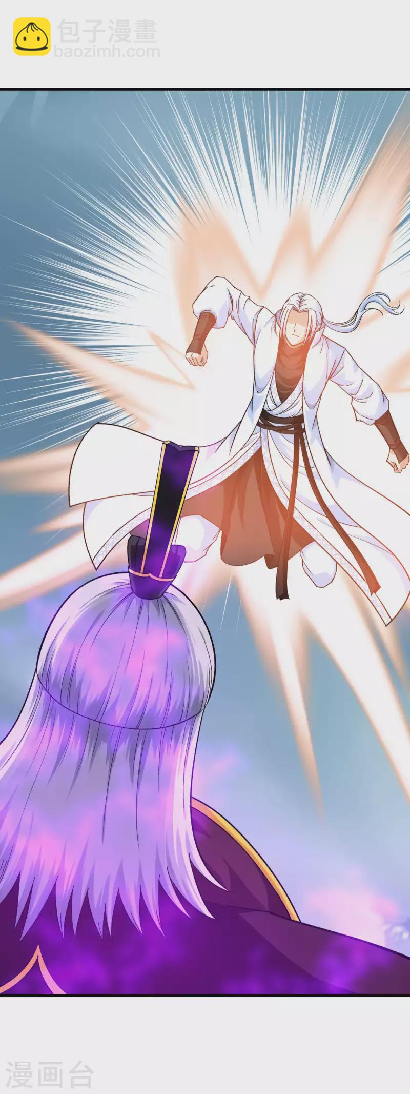 第227话 终极之战2-第230话