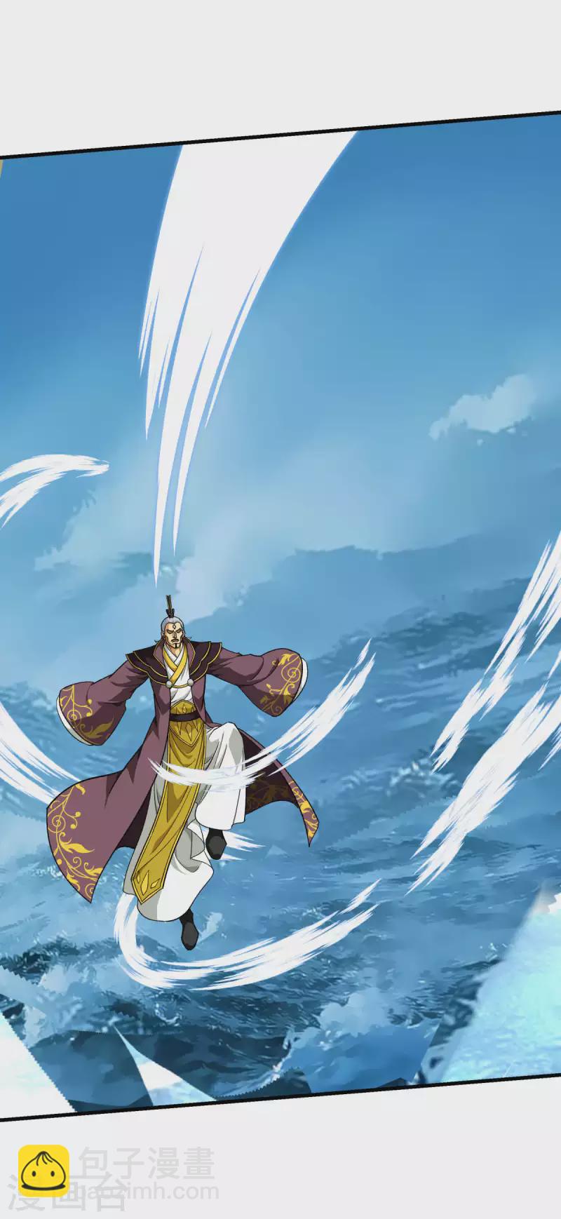 第227话 终极之战2-第230话