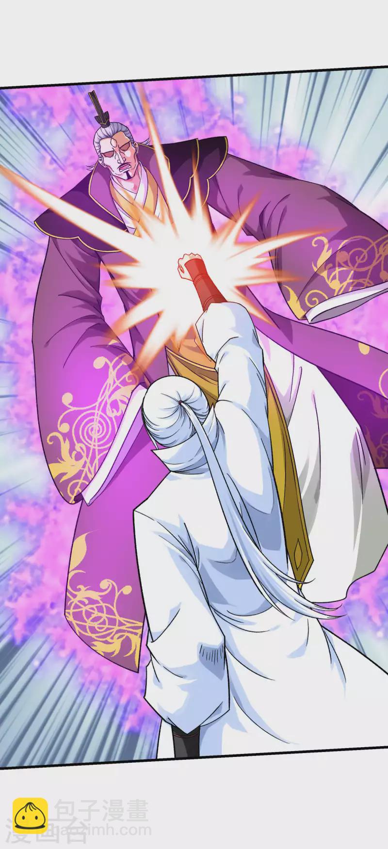 第227话 终极之战2-第230话