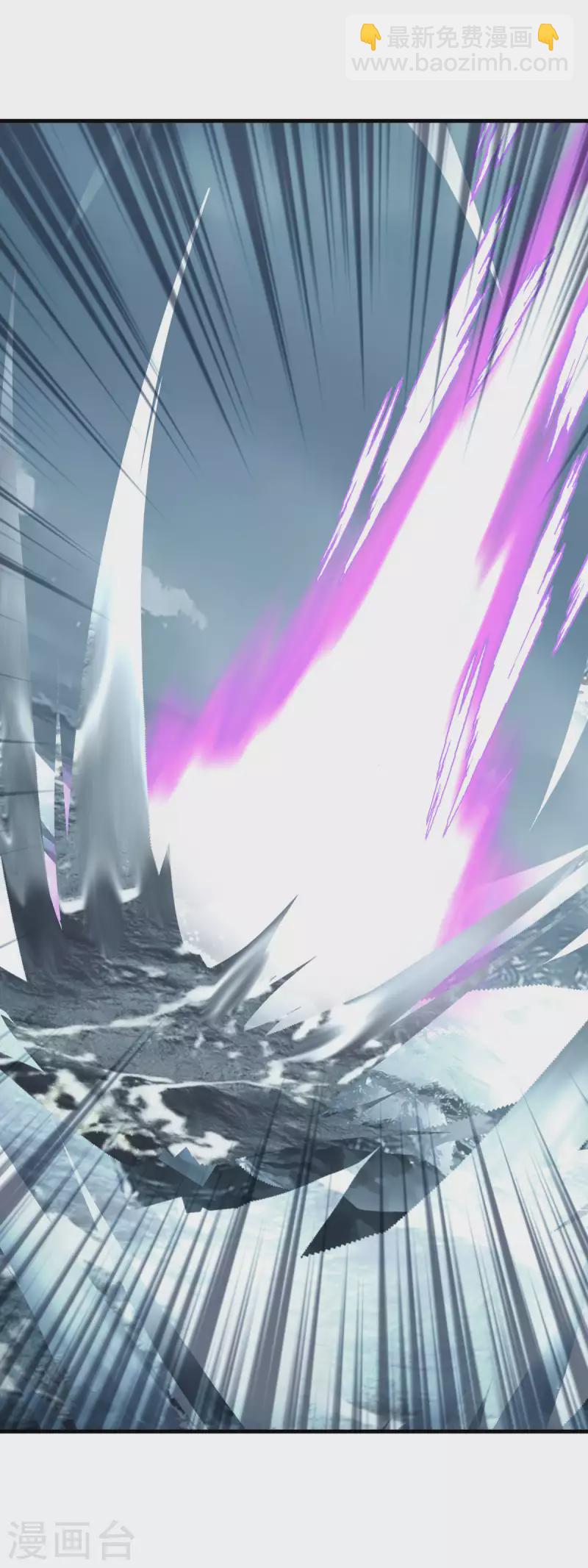 第227话 终极之战2-第230话