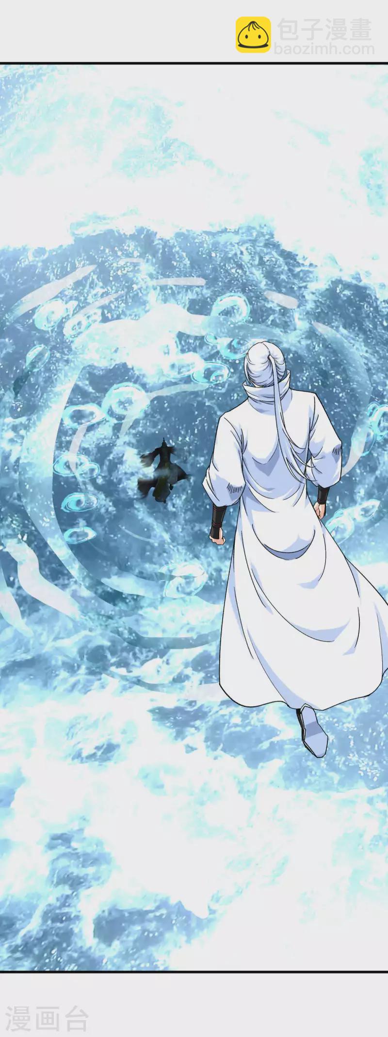 第227话 终极之战2-第230话