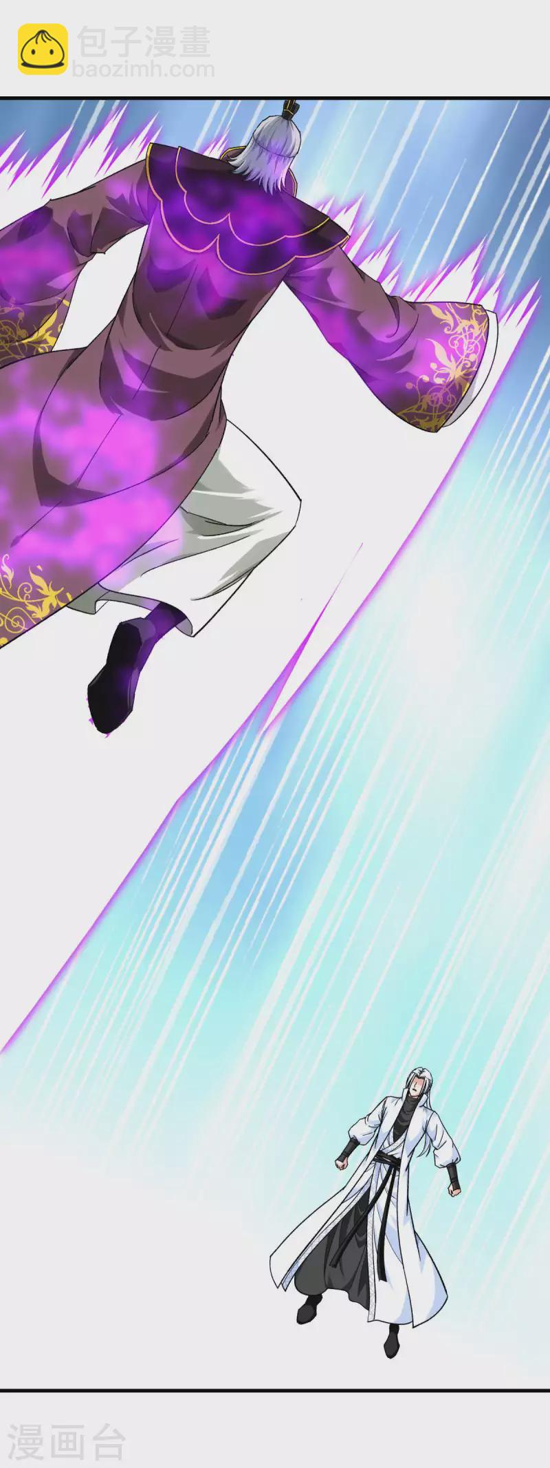 第227话 终极之战2-第230话