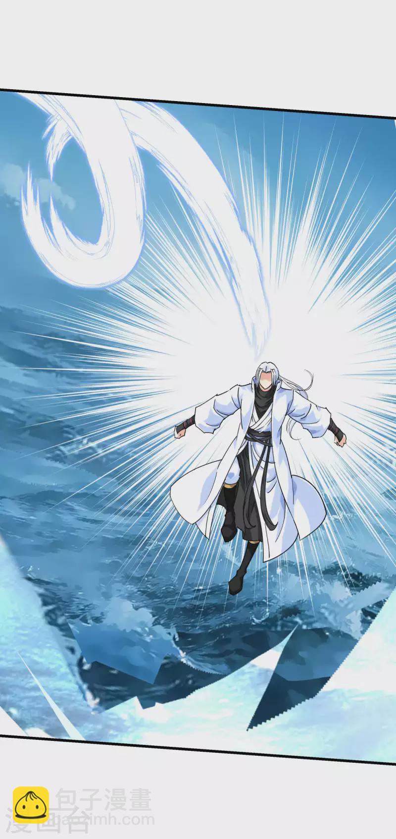 第227话 终极之战2-第230话