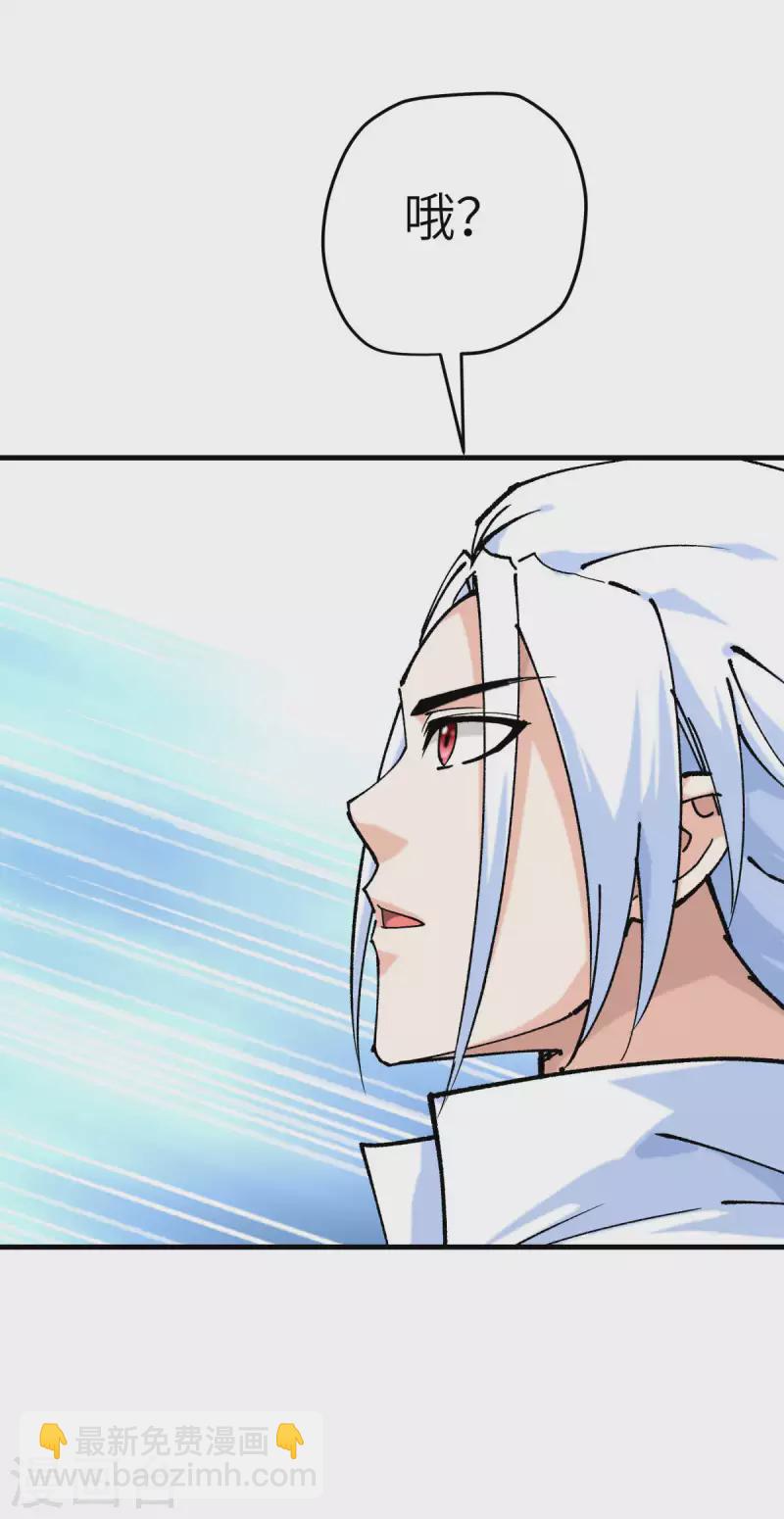 第227话 终极之战2-第230话