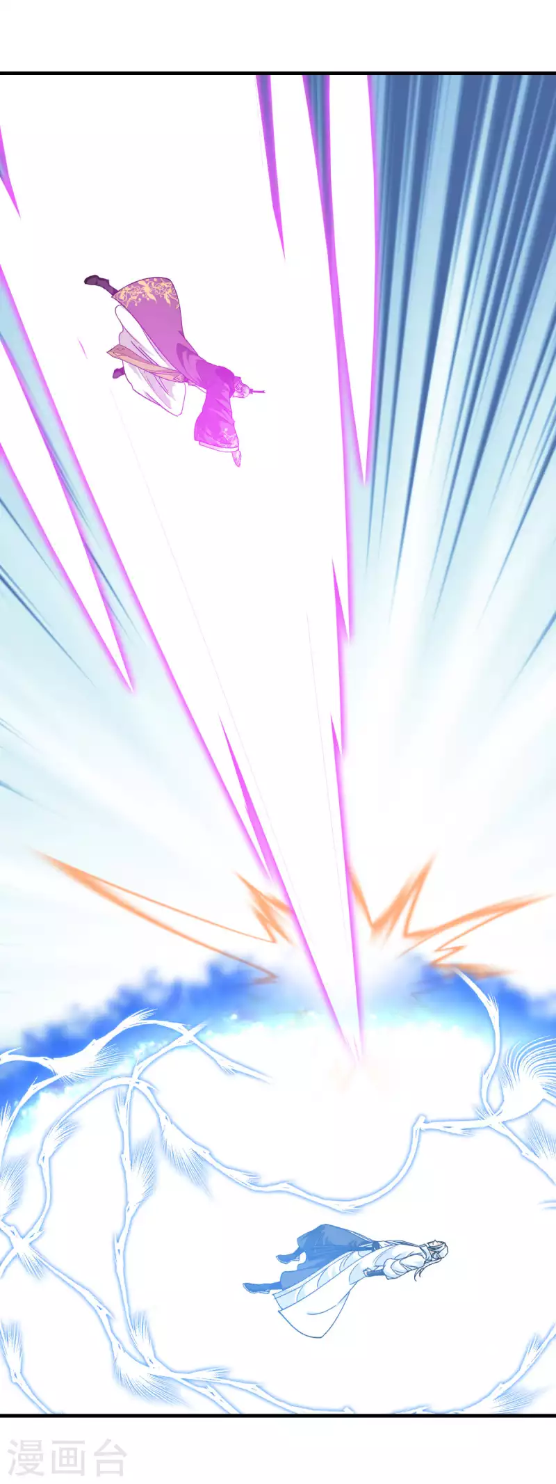 第227话 终极之战2-第230话