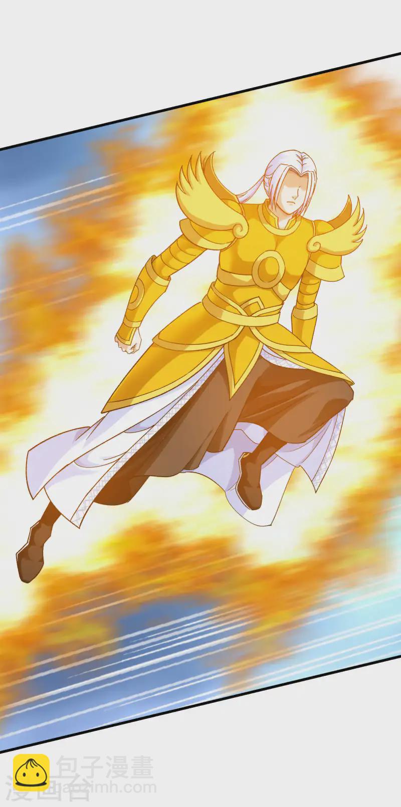 第229话 仙界，我来了！-第232话