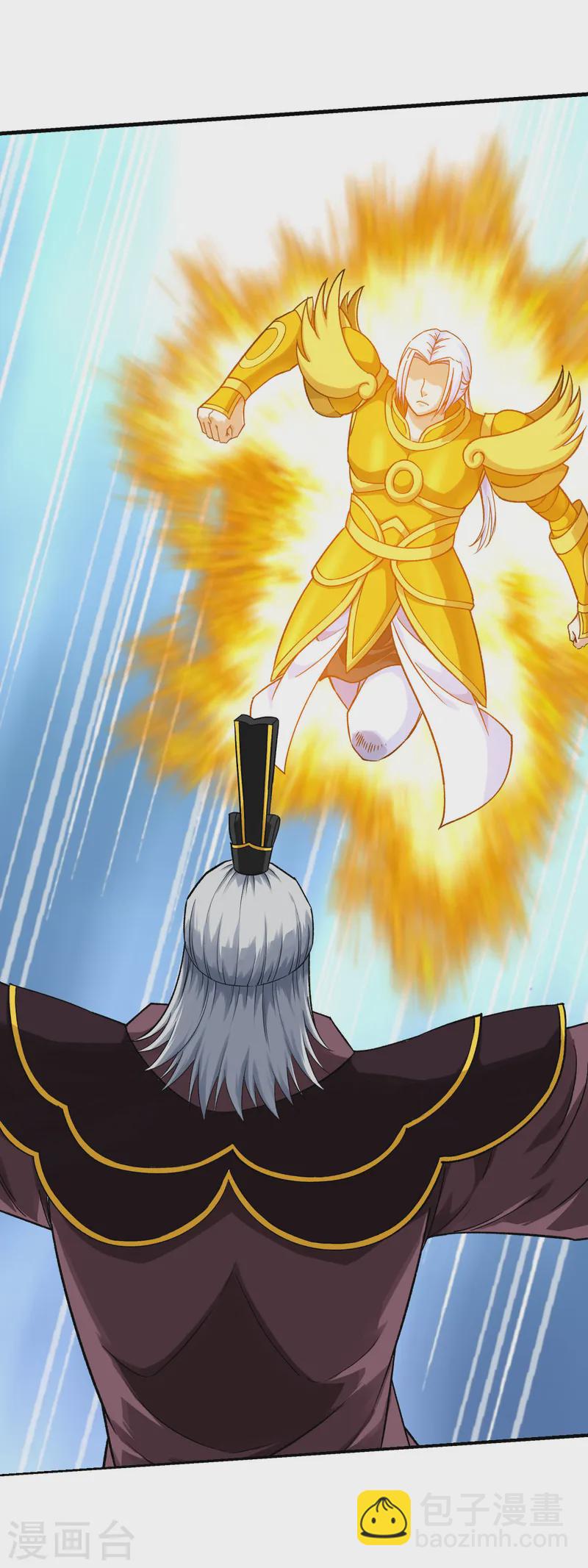 第229话 仙界，我来了！-第232话