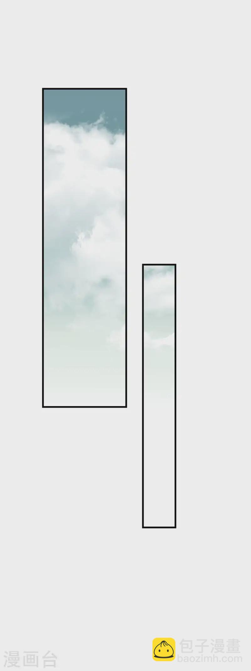 第229话 仙界，我来了！-第232话