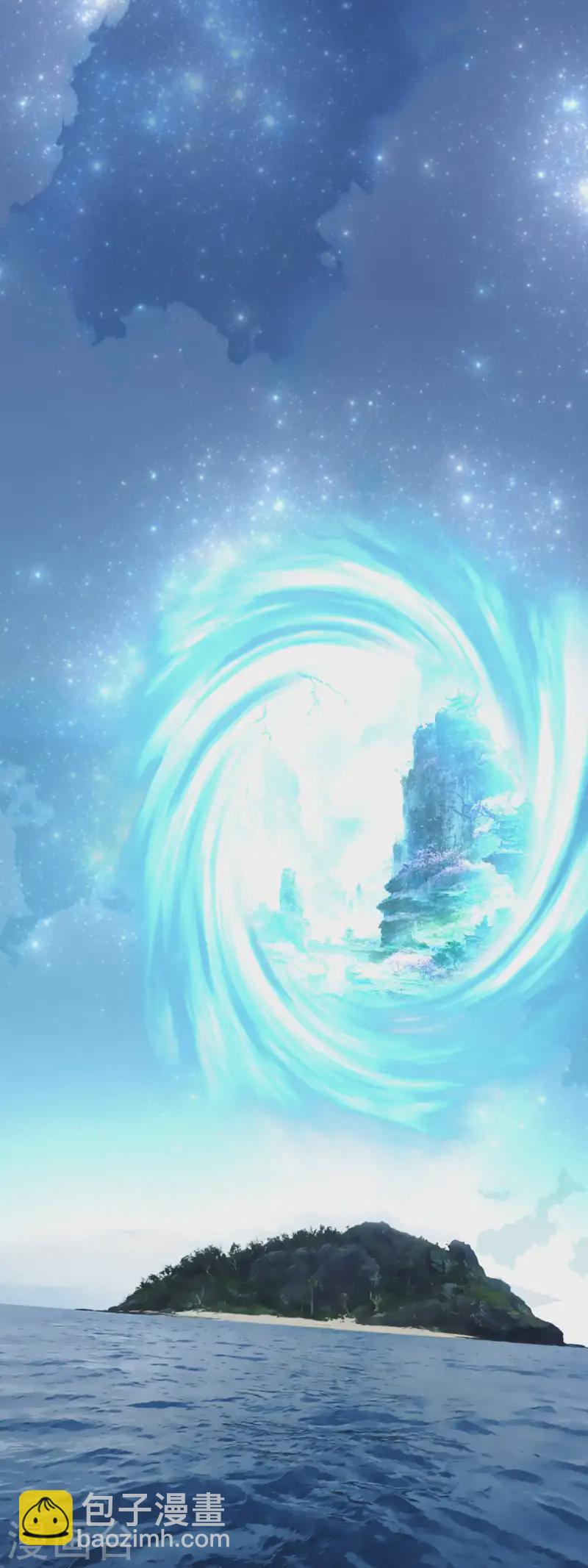 第229话 仙界，我来了！-第232话