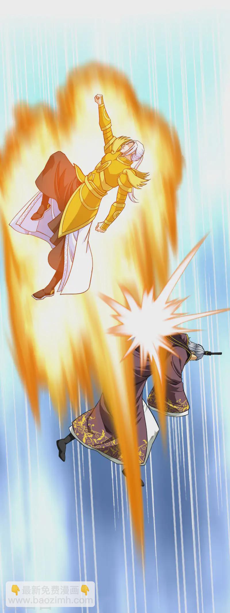 第229话 仙界，我来了！-第232话