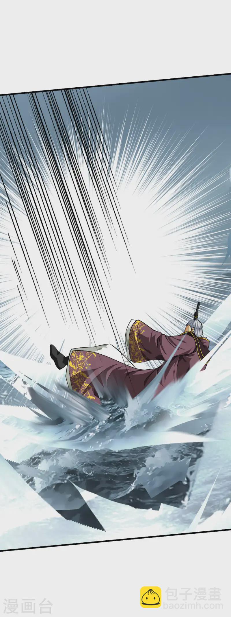 第229话 仙界，我来了！-第232话