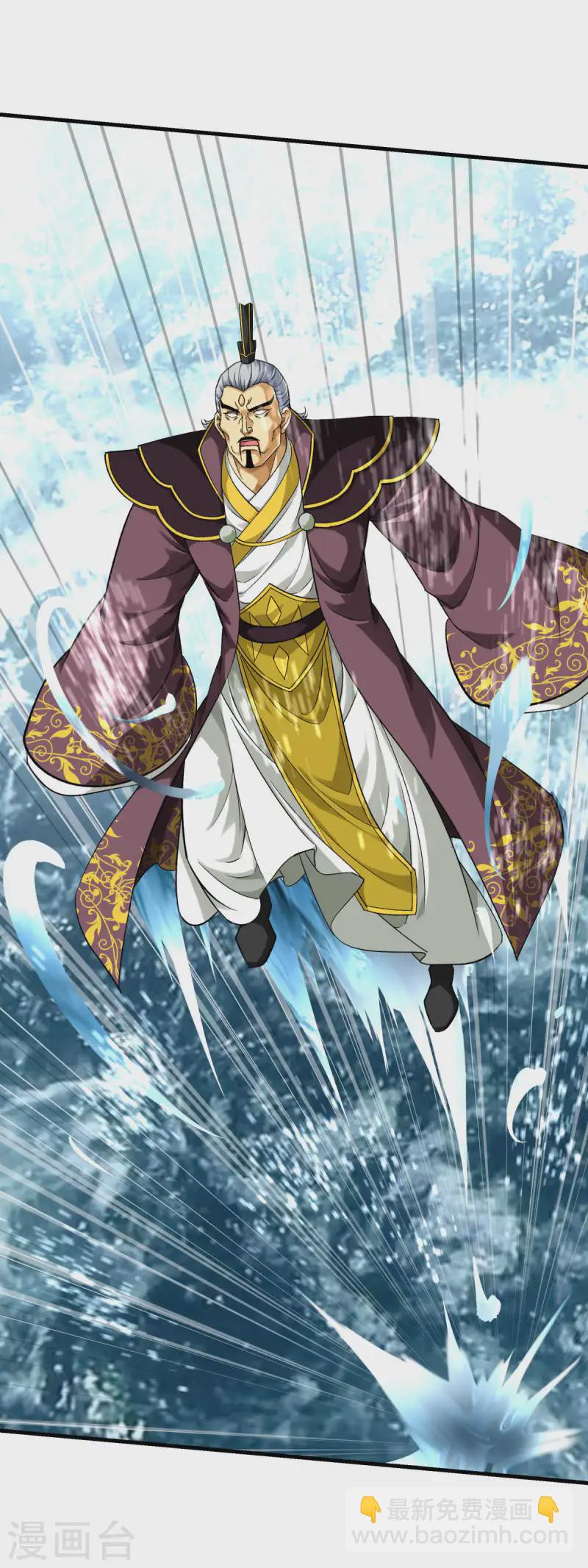 第229话 仙界，我来了！-第232话