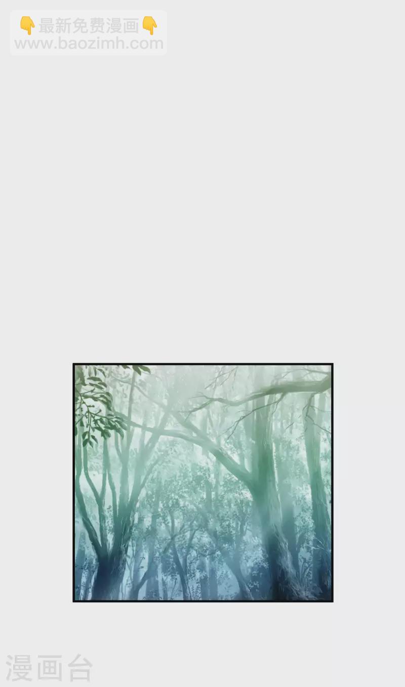 第30话 中级武者-第30话