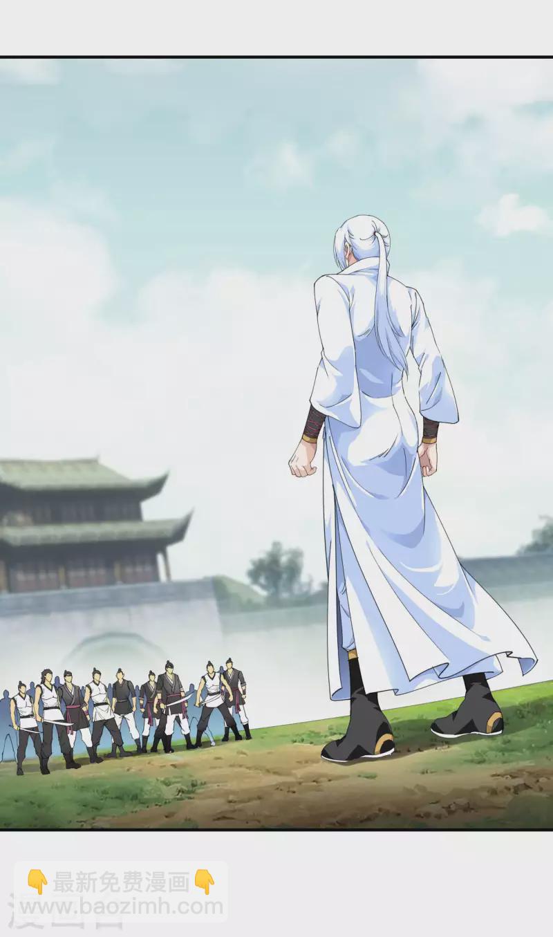 第34话 堵截-第34话