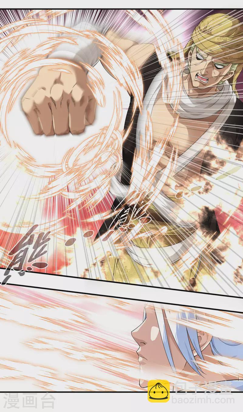 第40话 火力全开！-第40话