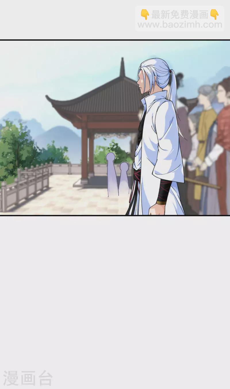 第48话 拥抱-第48话