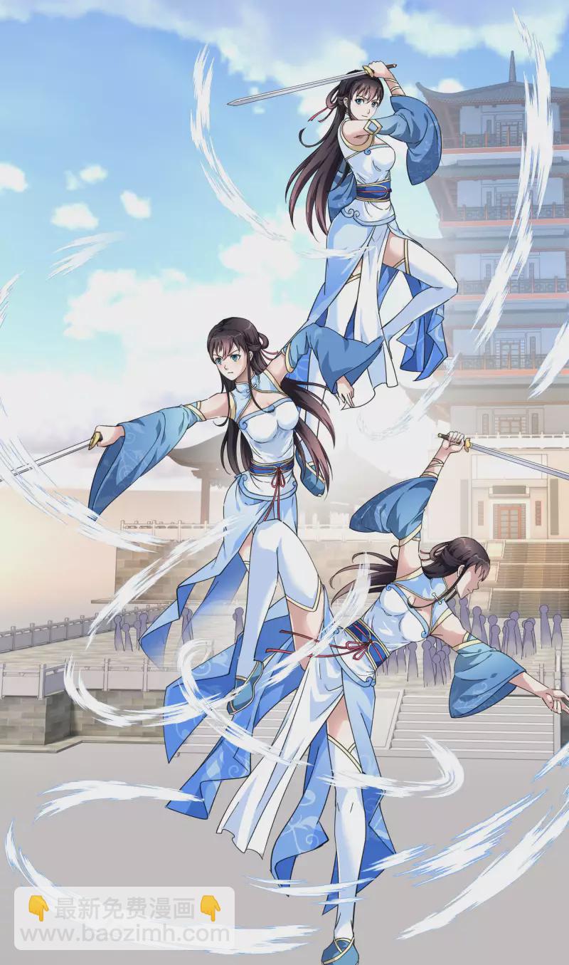 第48话 拥抱-第48话