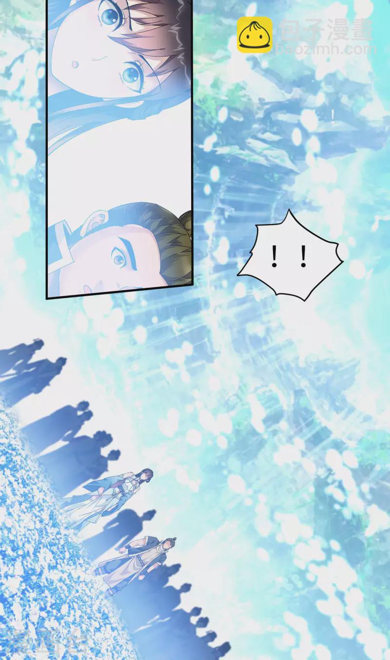 第54话 天籁-第54话