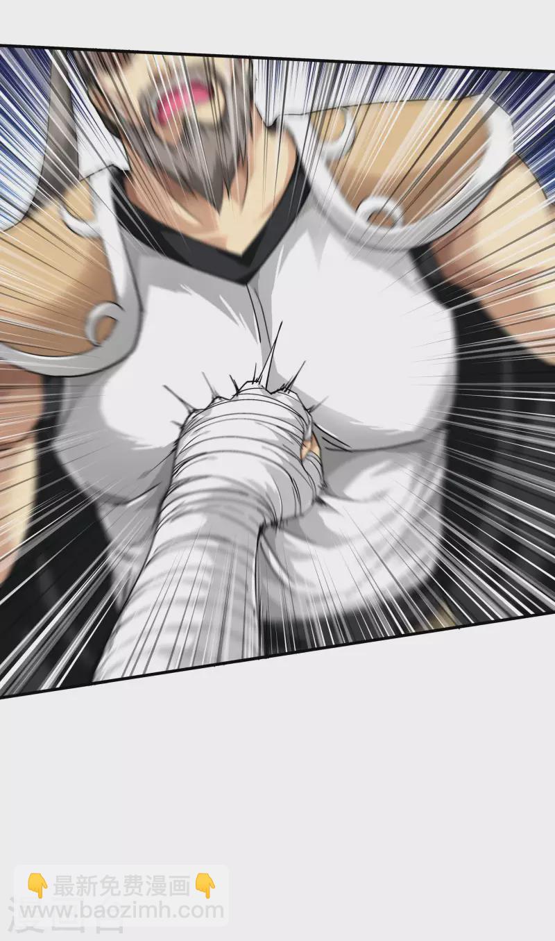 第68话 圣火使者-第68话