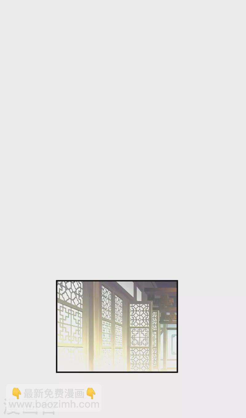 第8话 拜师-第8话