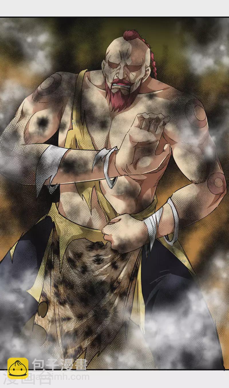 第72话 一剑斩杀！-第72话