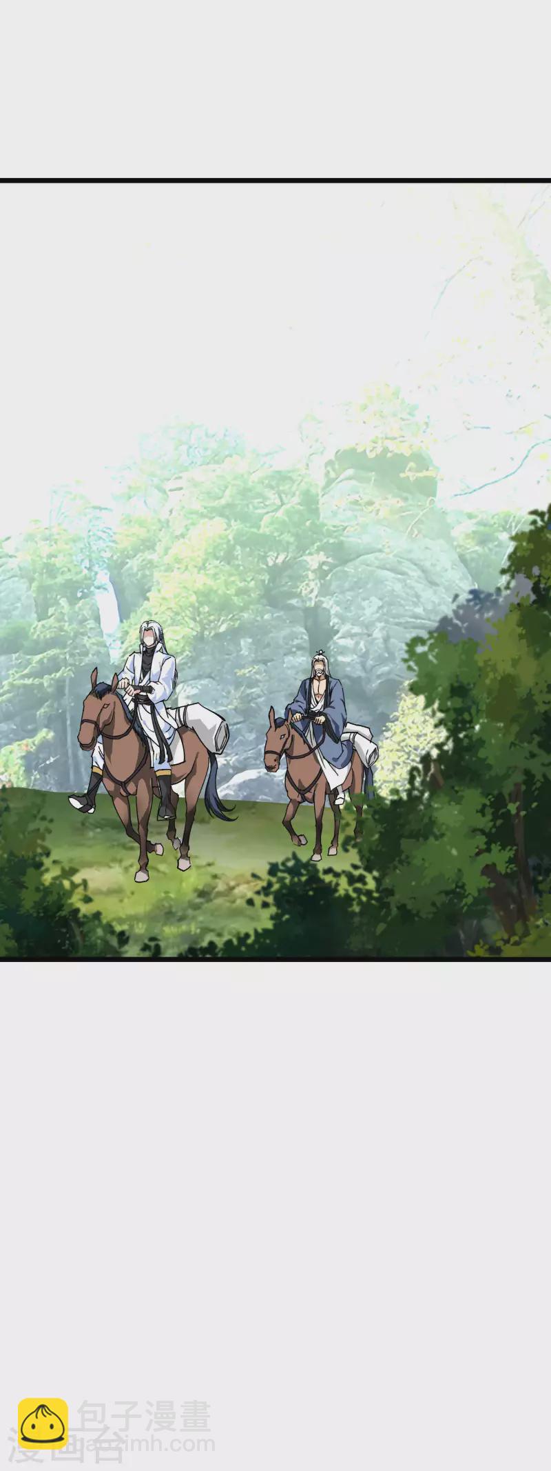 第81话 南洋李家-第82话