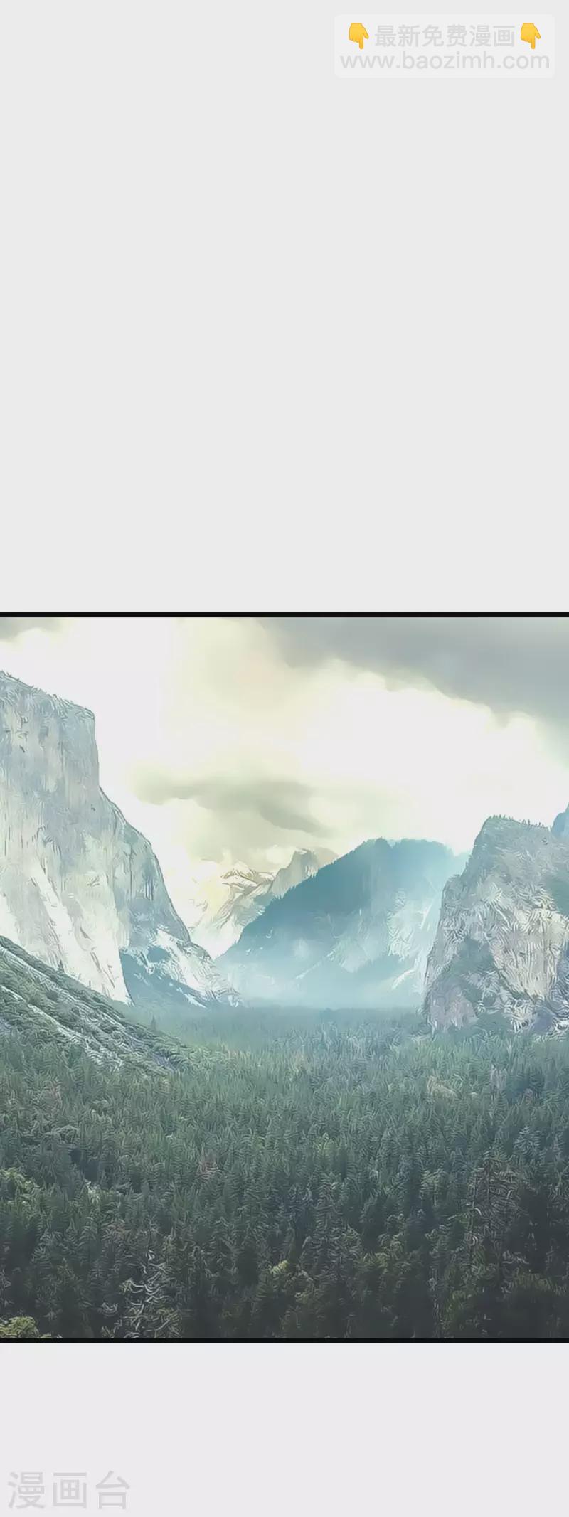 第81话 南洋李家-第82话