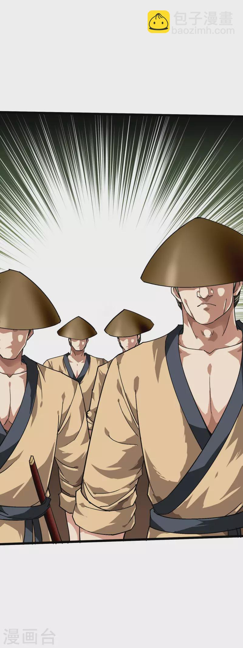 第81话 南洋李家-第82话