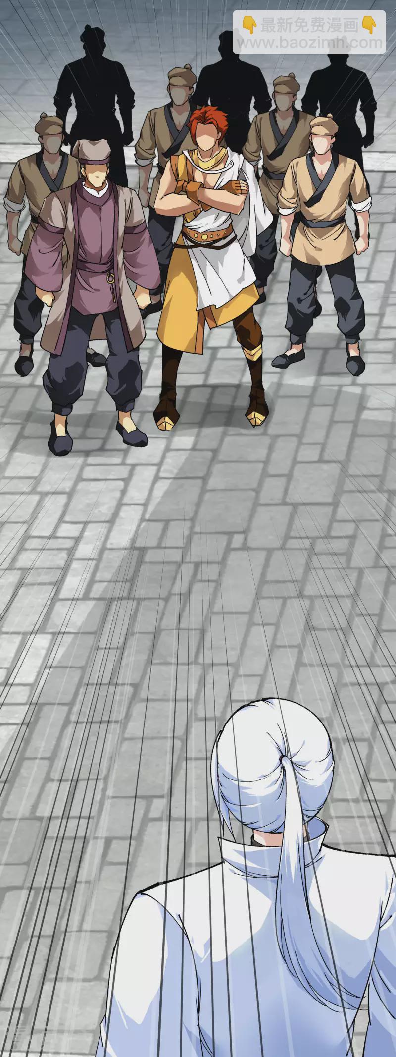 第81话 南洋李家-第82话