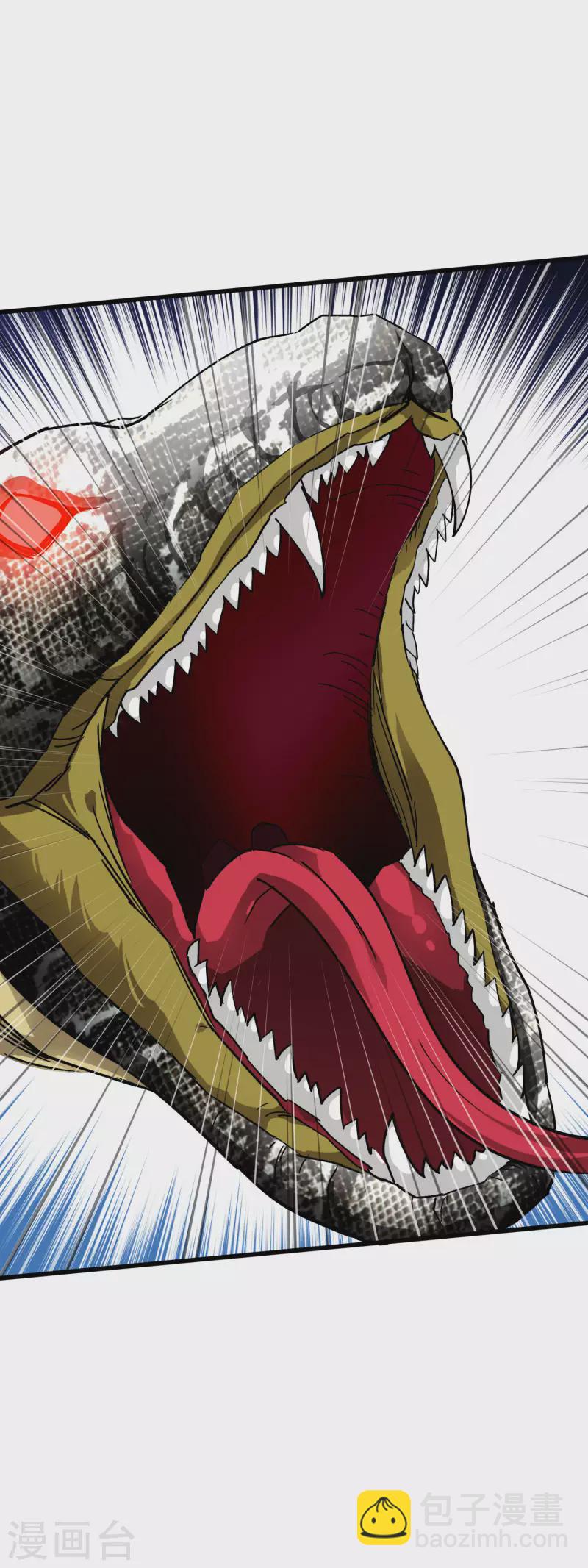 第88话 斗巨蟒-第90话