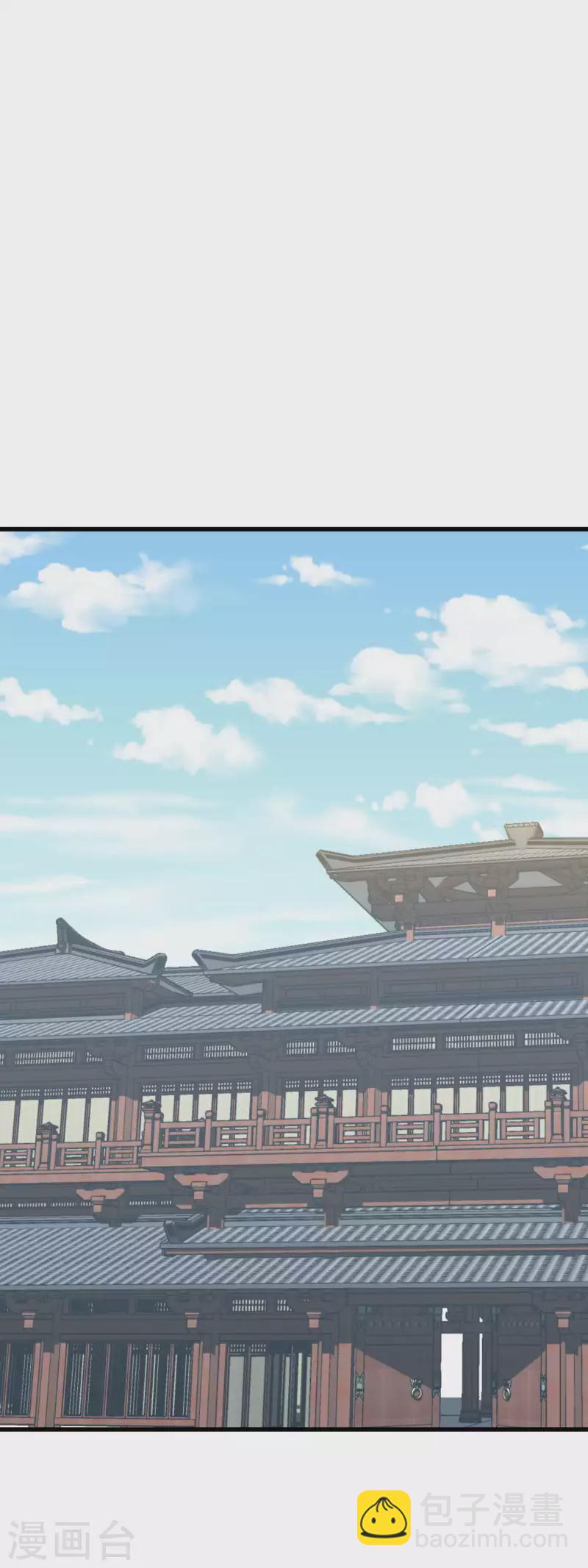 第96话 大开杀戒-第98话