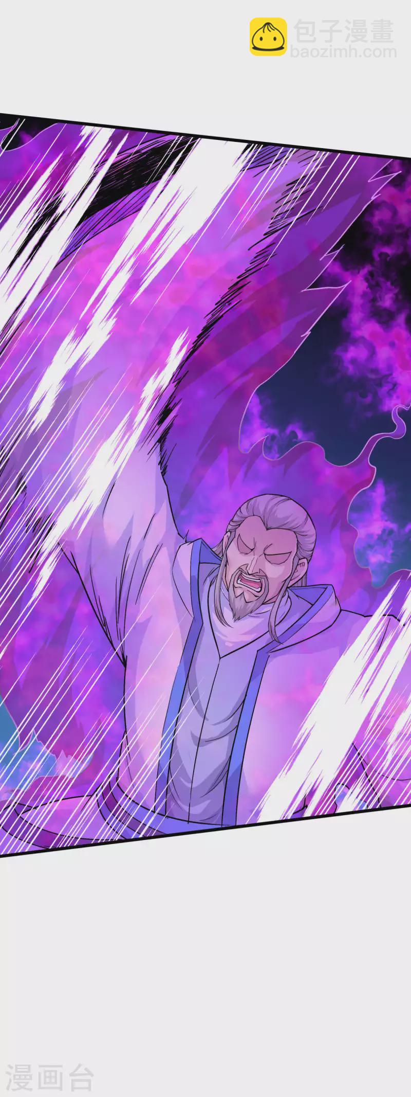 第98话 龙之威-第100话