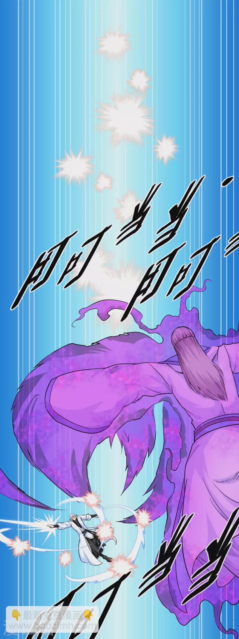 第98话 龙之威-第100话