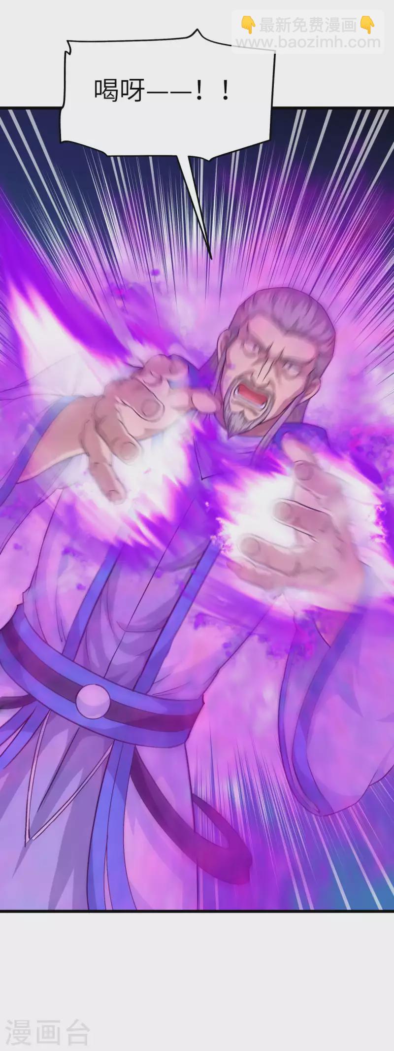 第98话 龙之威-第100话