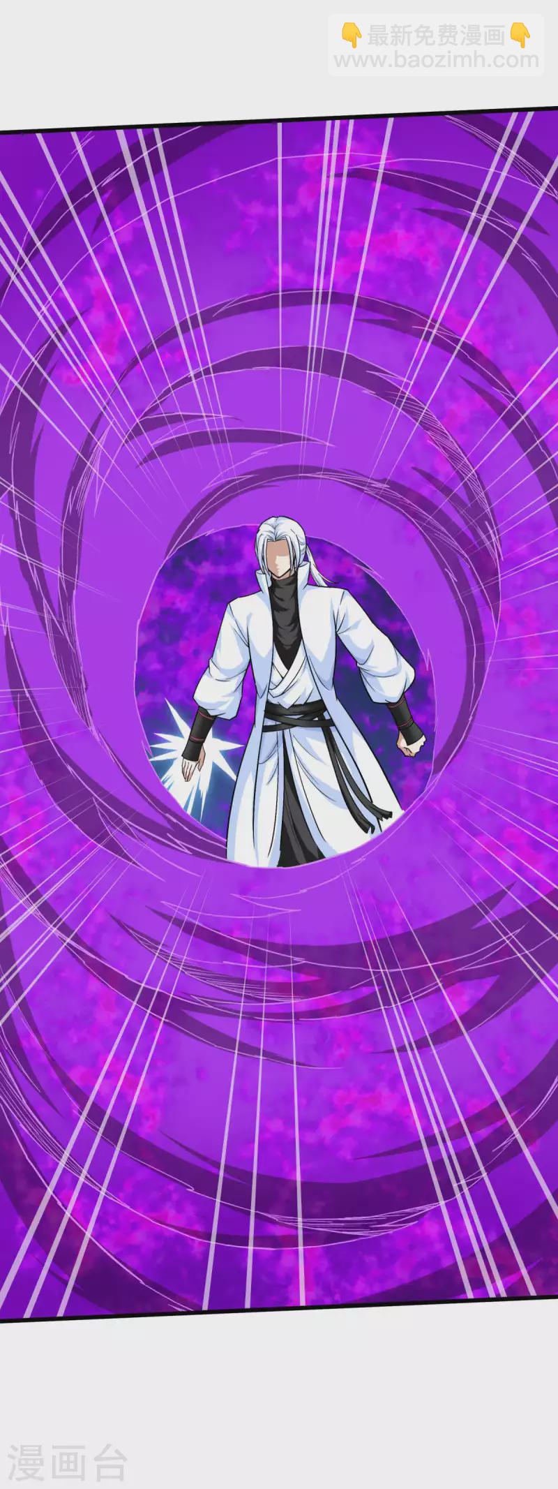 第98话 龙之威-第100话