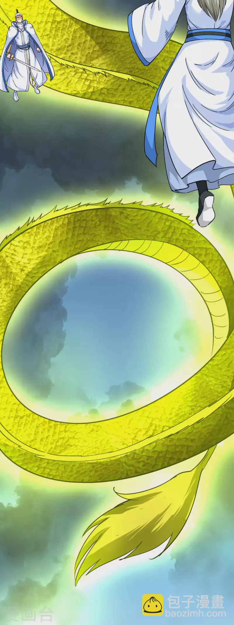 第98话 龙之威-第100话